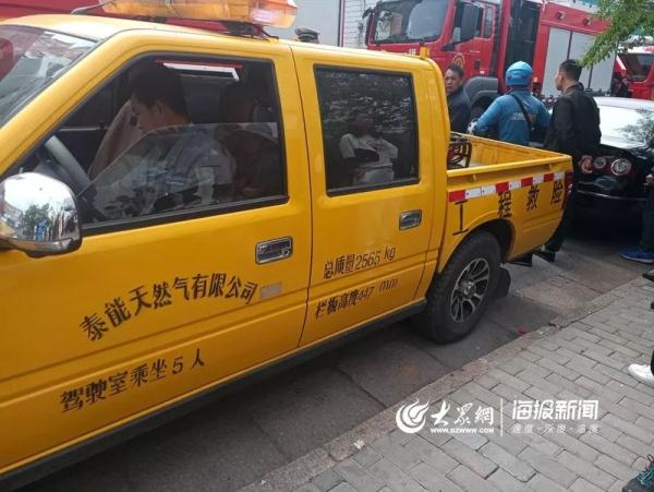 突發(fā)！青島一居民樓發(fā)生爆燃！已造1人死亡，7人受傷！3公里外有震感…