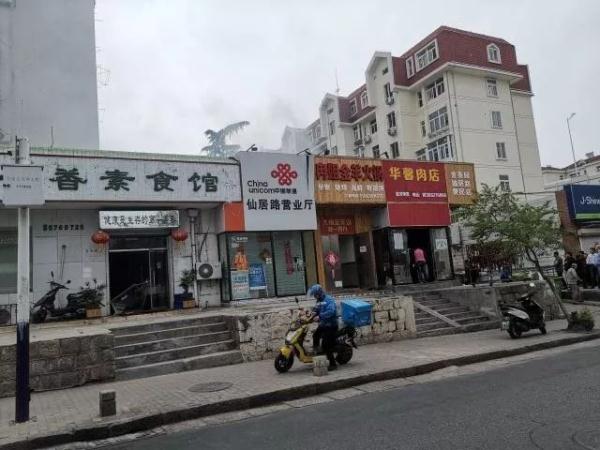 突發(fā)！青島一居民樓發(fā)生爆燃！已造1人死亡，7人受傷！3公里外有震感…
