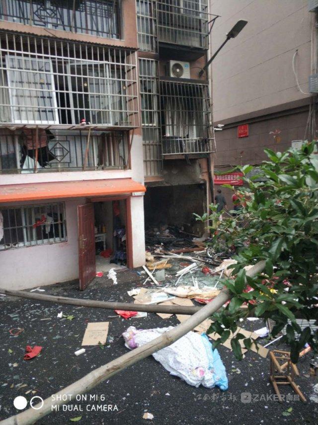 南昌新建區(qū)一小區(qū)煤氣罐爆炸， 4 人受傷